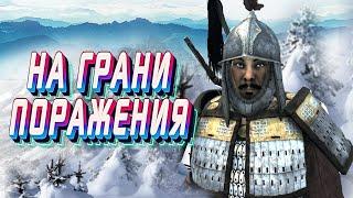  СОЗДАНИЕ КОРОЛЕВСТВА  ОТ ПАСТУХА ДО ХАНА #7 beta 1.2.0  Mount & Blade 2 Bannerlord