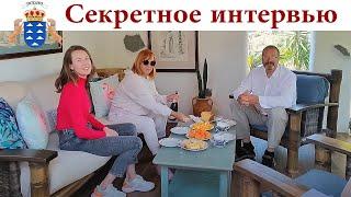 Интервью с Натальей и Ольгой о жизни на Тенерифе - по вашей просьбе, дорогие друзья