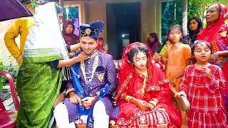 গ্রামের বিয়ে | Full Wedding Video | Village Wedding | Bangladesh