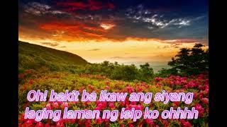 KABA/Tootsie Guevarra /Lyrics