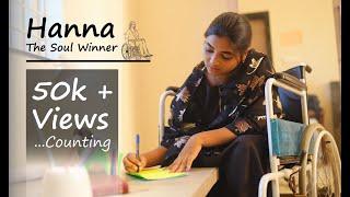 Hanna The Soul Winner||4K Christian Short Film||RaviRaju||Vijay BhushanRaju||UdayKiran||KiranWesley