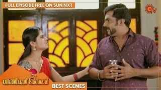 Pandavar Illam - Best Scenes | Full EP free on SUN NXT | 15 Feb 2022 | Sun TV | Tamil Serial