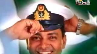 Samundaron ki Pasban Navy by Nadeem Ahmed & Tanseer Dar ( Pak Navy Song )