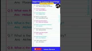 Everyday science MCQs| Everyday Science| General Science MCQs| important general knowledge