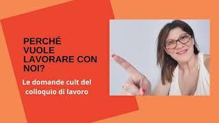 Come rispondere alla domanda: Perché vuole lavorare con noi?