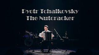 П. Чайковский. Сюита «Щелкунчик» \ P. Tchaikovsky. «The Nutcracker»