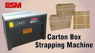Carton Box Strapping Machine | PP Belt Strapping Machine | Strapping Machine Manual Packing