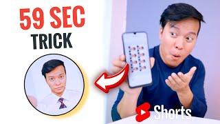 59 Sec ki Trick बड़े काम की  #Shorts #ManojSaru #TechnologyGyan