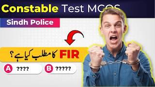 Sindh Police Constable Written Test Papers Preparation 2024 | Pak Studies Islamic  GK MCQs