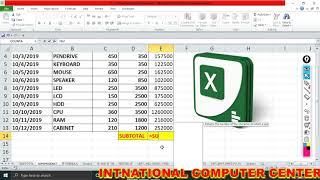 How to Learn  in Excel ( Sum product Formula)  Hindi Tutorial