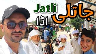 Jatli Bazar And People Of Jatli || Jatli Mandra Chakwal Road