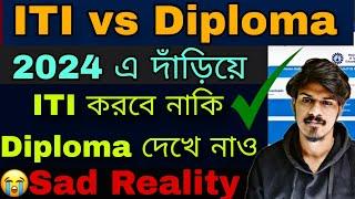 Diploma Vs ITI| Jexpo 2024| Voclet 2024| ITI form Fill up 2024| Jexpo form fill up 2024| Diploma