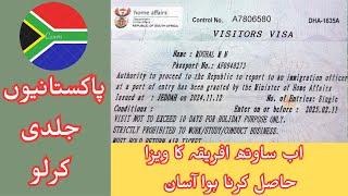 South Africa  visa Visa from Saudi Arabia  l Required Documents l @travelwithtayyab1335