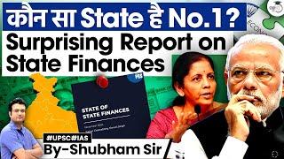 Not Gujarat Or South! | These States Top Indicators in India | State of State Finances Report