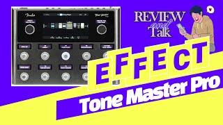 펜더에서 출시한 멀티이펙터 "Tone Master Pro"