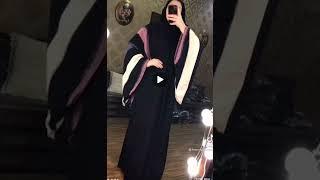 Abaya burqa