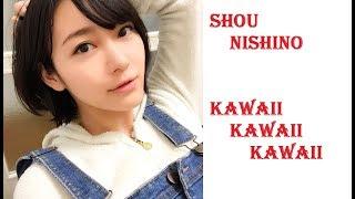 Shou Nishino Kawaii
