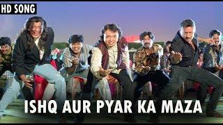 इश्क़ और प्यार का मज़ा लीजिये - HD वीडियो सोंग - ALTAF RAJA, SONU NIGAM - मिथुन & जैकी श्रॉफ - Lyrical