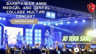 Jo Tera Sang | Mustafa Zahid concert at BAMDC #youtube