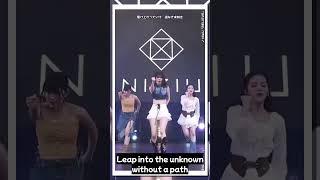 NiziU Riku Fancam