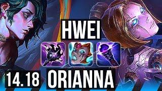 HWEI vs ORIANNA (MID) | 9k comeback, 8/2/15, Godlike, Rank 11 Hwei | BR Challenger | 14.18