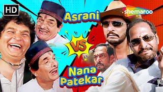 Asrani VS Nana Patekar Comedy - बता बल्लू क्या किया था इसने | Welcome | Dhamaal | लोटपोट कॉमेडी