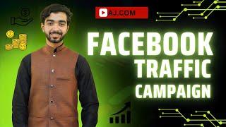 How to Create Traffic Campaign on Facebook | Create Traffic Campaign on Facebook