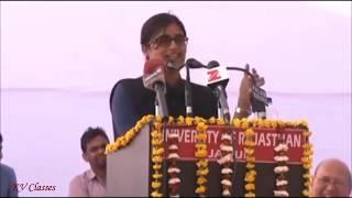 IAS BEST SPEECH||जब भी हिम्मत टूटे इस महिला RAS OFFICER की बातों को  याद कर लेना|| UPSC | KVClaases