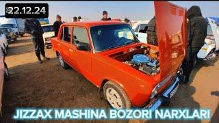 JIZZAX MASHINA BOZORI NARXLARI ЖИЗЗАХ МАШИНА БОЗОРИ НАРХЛАР #жиззах #rek #ozod