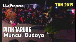 Video Lawas Barong MUNCUL BUDOYO Live pancoran