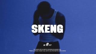 Omah lay Ft Burna Boy Type Beat "SKENG" Afrobeat Instrumental 2024 x Emotional Afrobeat Type Beat