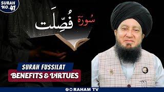 Surah Fussilat Ke Fazail o Fawaid - Mufti Muneer Ahmad Akhoon - Raham TV