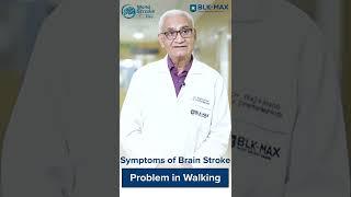 What are the Common Signs of Brain Stroke? | Dr. Rajiv Anand