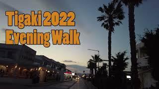 Long evening walk in Tigaki 2022 on the island of Kos in Greece (4κ)