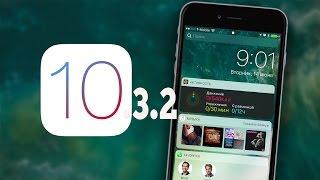 Jailbreak iOS 10.3.2 With Pangu iOS 10 Jailbreak For iPhone/iPad iOS 10 / 10.2.1 / 10.3 / 10.3.2