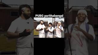 PUBG parithabangal#parithabangal #parithabangalgopisudhakar #parithabangalgopi #gosu