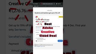 Adobe Creative Cloud Discount Deal #shorts