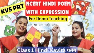 KVS Hindi Demo Class | KVS Interview Hindi Demo Teaching | Kvs Interview Demo Teaching