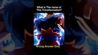 What is the name of this transformation? #dragonballsuper #goku #dragonball #dbz