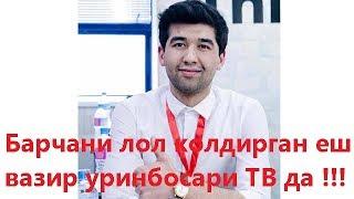 23 Yoshli Alisher Sadullayev o'z fikrlari bilan - Алишер Садуллаев