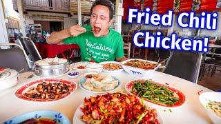 Street Food Tour - FRIED CHILI CHICKEN!! ️  Giant Chinese Food at the GOLDEN TRIANGLE!