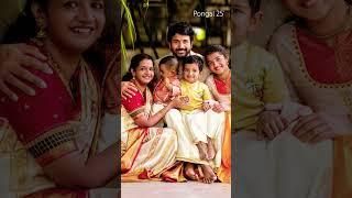 Sivakarthikeyan Anna's recent photo of pongal celebration with his family Exclusive Pic of SK