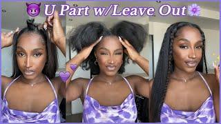 #ULAHAIR Client Real Review | U Part Wig Install With Leave Out! Natural Hair Protective