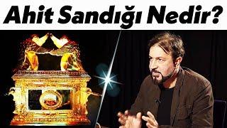 Ahit Sandığı Ayasofya'da mı? | Gizli Gerçekler - Serhat Ahmet Tan