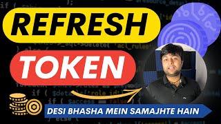  What is Refresh Token in Hindi