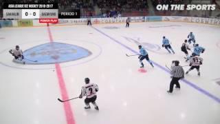 GAME ARCHIVE | Sakhalin vs Daemyung Killer Whales | 2016. 9. 3