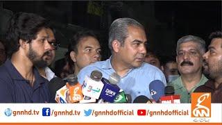 LIVE | CareTaker CM Punjab Mohsin Raza Naqvi Media Talk | GNN