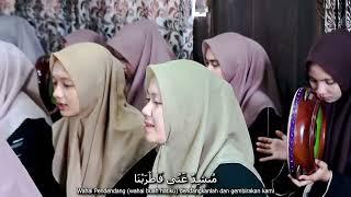 Hayyajal Asywaq | Al Mursyidul Amin Putri