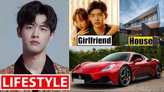 Liu Dong Qin (The On1y One) Lifestyle 2024 | Girlfriend, Drama, Income, Net Worth, Biography