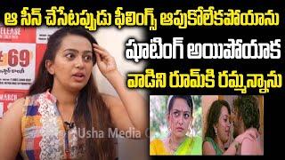 ఆ సీన్ అయ్యిపోయాక హీరో ని రూమ్ కి రమ్మన్నాను | Heroin Ester Bold Comments About #69 Samskar Colony